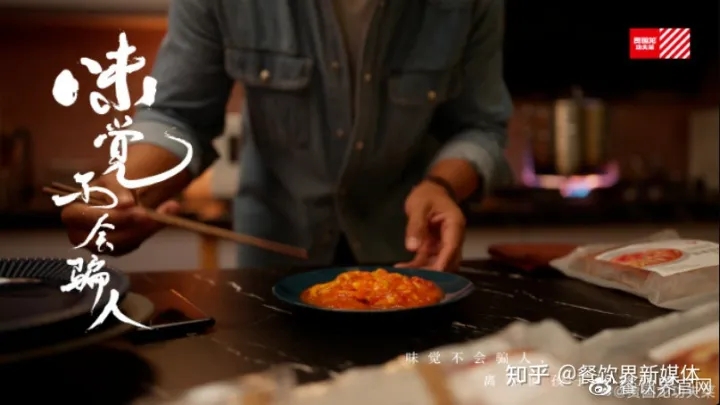 首入中央一號(hào)文件，預(yù)制菜將迎來(lái)哪些新動(dòng)能？