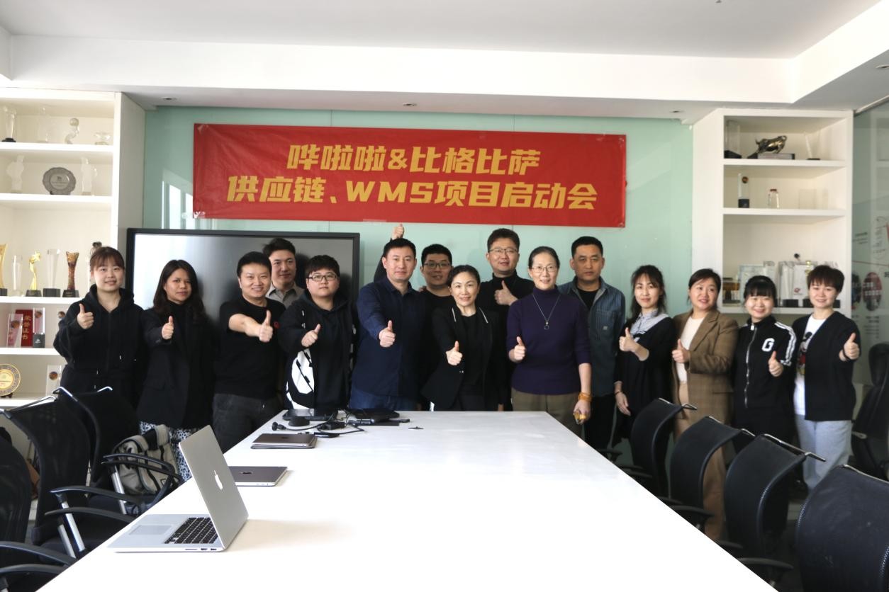 項(xiàng)目啟動(dòng)！比格比薩聯(lián)合創(chuàng)始人馬繼芳：適用性和持續(xù)性服務(wù)輸出，讓我們選擇了嘩啦啦|餐飲界