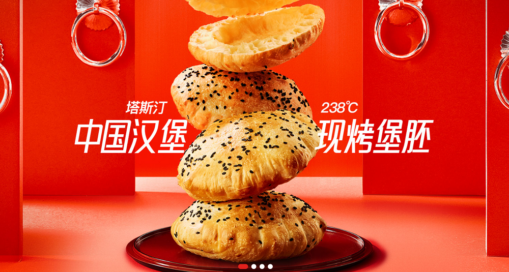 入鄉(xiāng)隨俗，一緒改良版壽喜燒自助帶你實現“吃好肉自由”