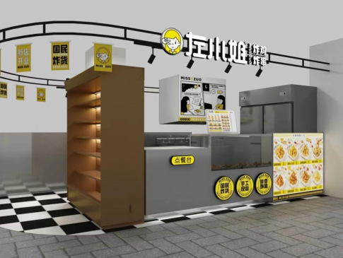  左小姐品牌28天簽約32家門店！
