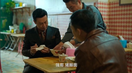 這年頭，流行“翻拍”經(jīng)典小吃？