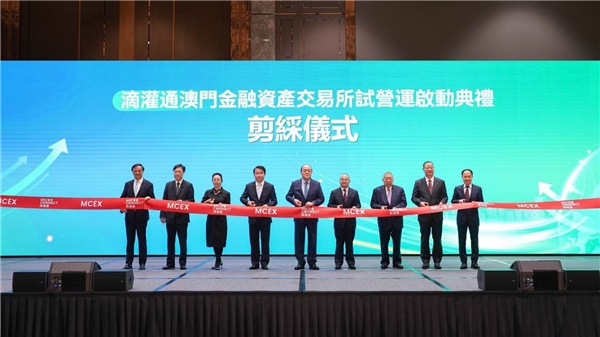 客如云攜手滴灌通，為中小餐飲企業(yè)提供發(fā)展資金支持|餐飲界