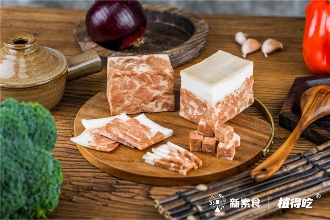 新素食首發(fā)，更適合中國餐桌的植物肉食材，再次引領行業(yè)創(chuàng)新！|餐飲界