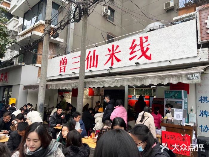 日營業(yè)額2萬的米線店，有哪些過人之處？|餐飲界