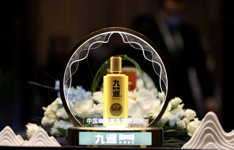 喜悅黃，幽雅香！九暹暹韻15號(hào)榮耀上市