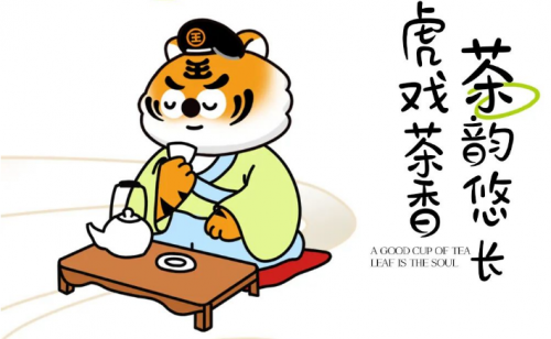 兵立王用一杯純牛奶開創(chuàng)0負(fù)擔(dān)牛乳茶時(shí)代！
