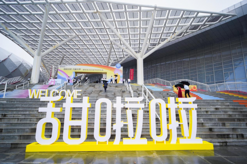 煥新啟航 · 共贏無(wú)界，甜啦啦2023合作伙伴大會(huì)圓滿落幕|餐飲界