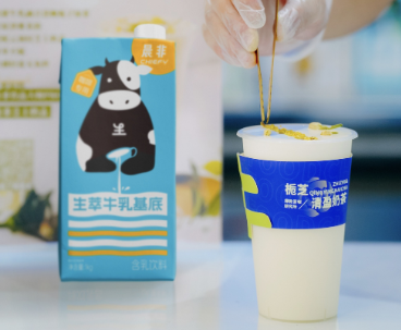 茶咖奶基底大戰(zhàn)再升級，上游出現(xiàn)新原料！奶茶賽道發(fā)生新變化|餐飲界