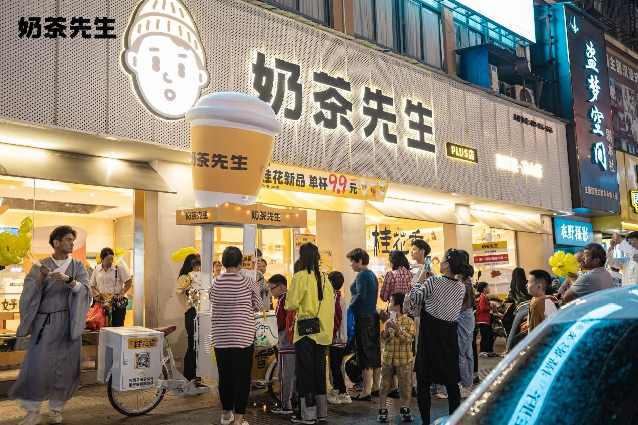 爆款奶茶車閃現(xiàn)黃梅,奶茶先生如何憑實力“圈粉”？