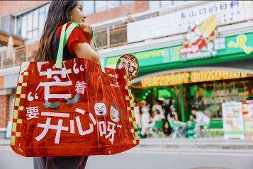 白領(lǐng)上班族的摯愛，明治雪糕的品牌破圈之路