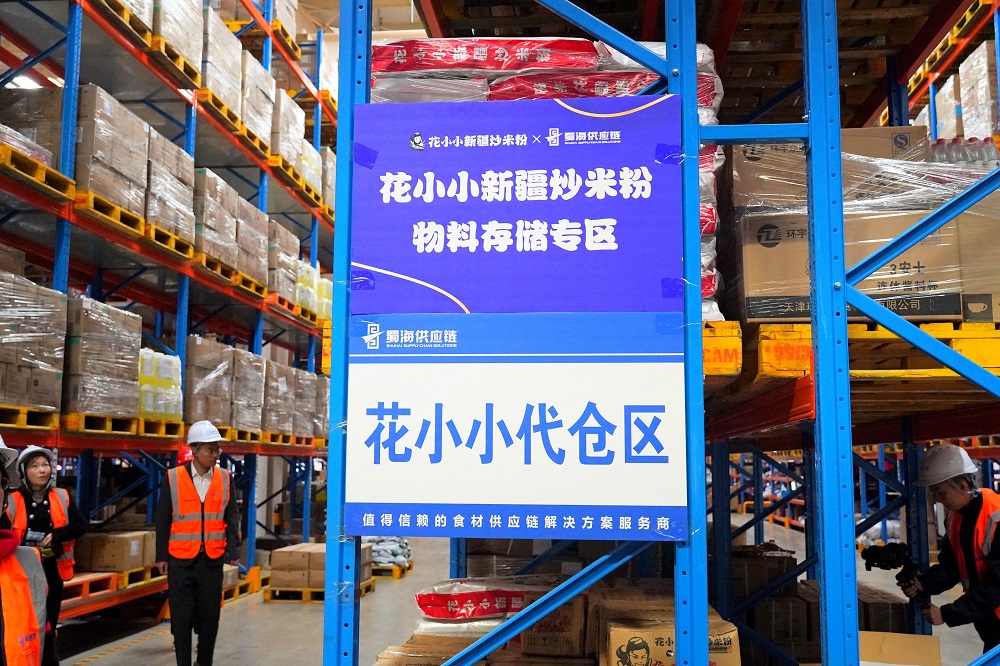 聚勢(shì)共鏈 百城萬(wàn)店 | 花小小第16大（昆明）核心倉(cāng)開(kāi)倉(cāng)儀式圓滿舉行