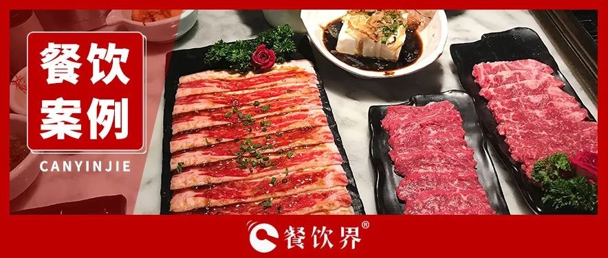 把北京爆紅小火鍋開到小縣城，半年賠了50萬，總結(jié)4點血的教訓