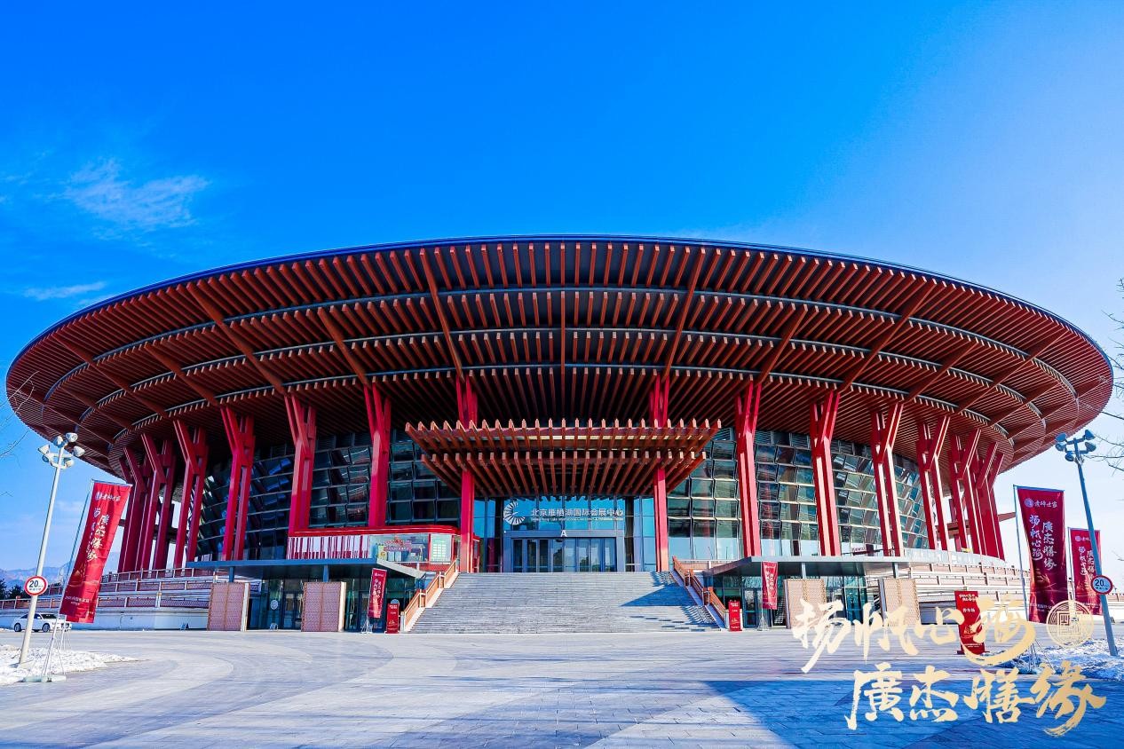 揚帆心海，廣杰膳緣，煮蹄世家緣年家宴圓滿落幕