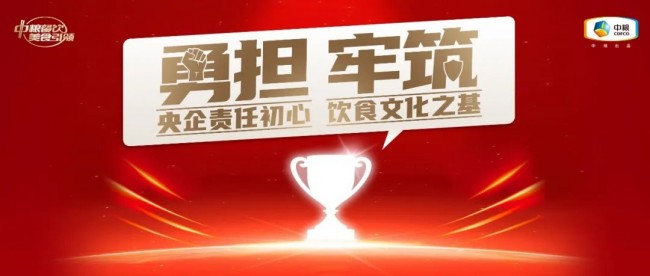 新消費(fèi)崛起，餐飲可持續(xù)發(fā)展路在何方？