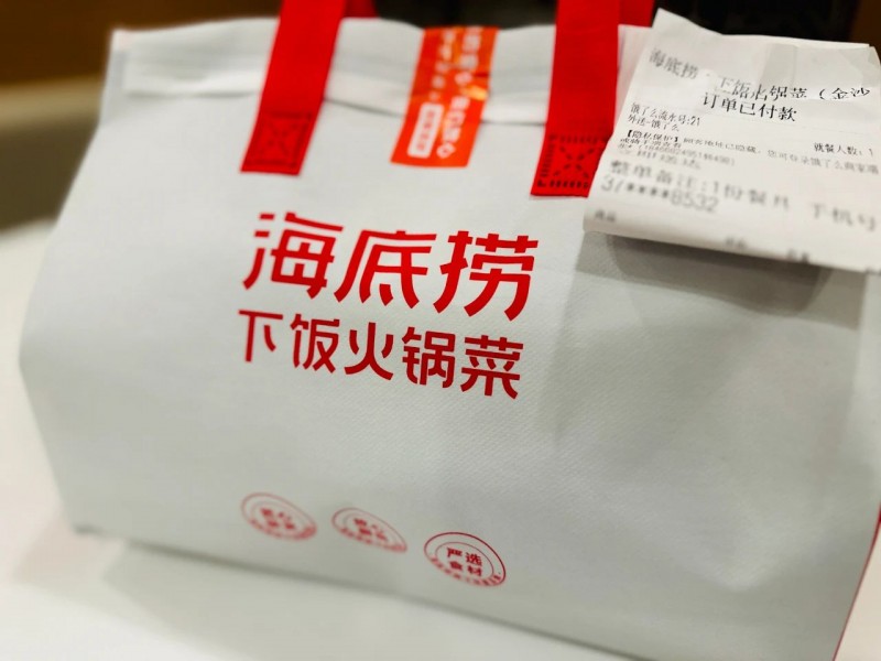 “下飯火鍋菜”爆單增長的背后，海底撈正加速全國布局“衛(wèi)星店”