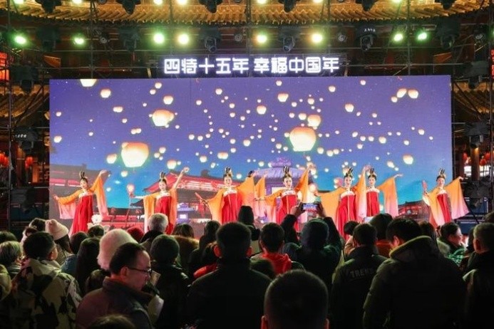 舉杯四特，幸福新年！2024四特酒新春活動歡慶幸福中國年