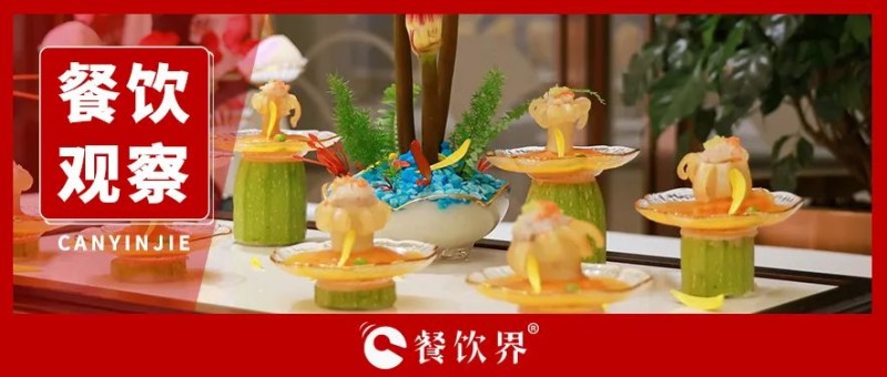 這個(gè)春節(jié)，我在下沉市場賺翻了