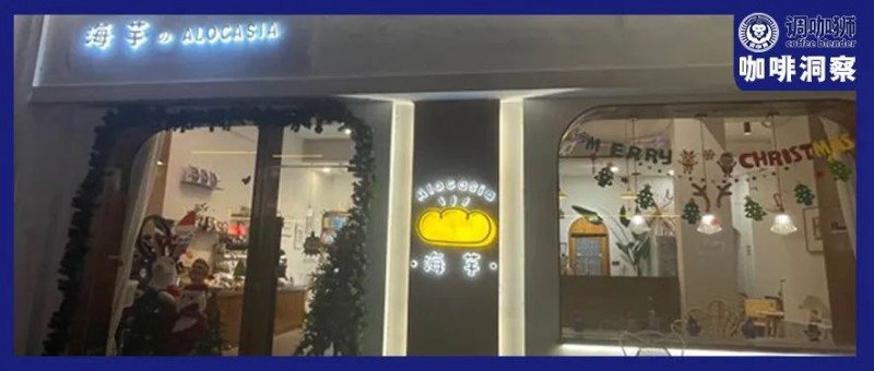 返鄉(xiāng)的年輕人，擠爆了縣城咖啡店！