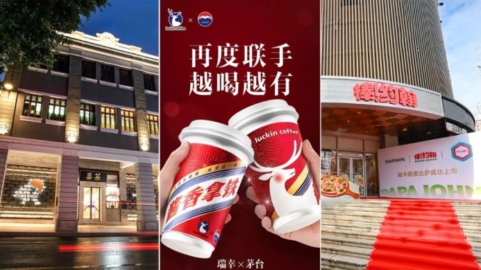 透過喜茶、瑞幸、棒約翰等爆款制造機，我發(fā)現(xiàn)了2024爆款公式