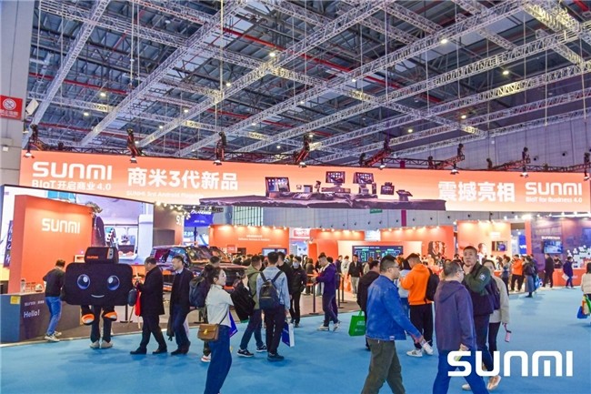 商米3代新品亮相CHINASHOP2024，攜手眾多合作伙伴打造數(shù)字化新場景