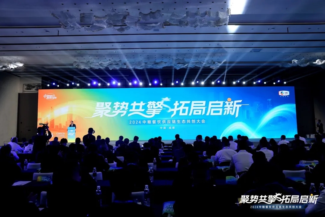存量市場下，餐企的破局之路?
