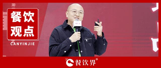 三年開500家店，螺螄粉品類的現(xiàn)狀和創(chuàng)新突圍