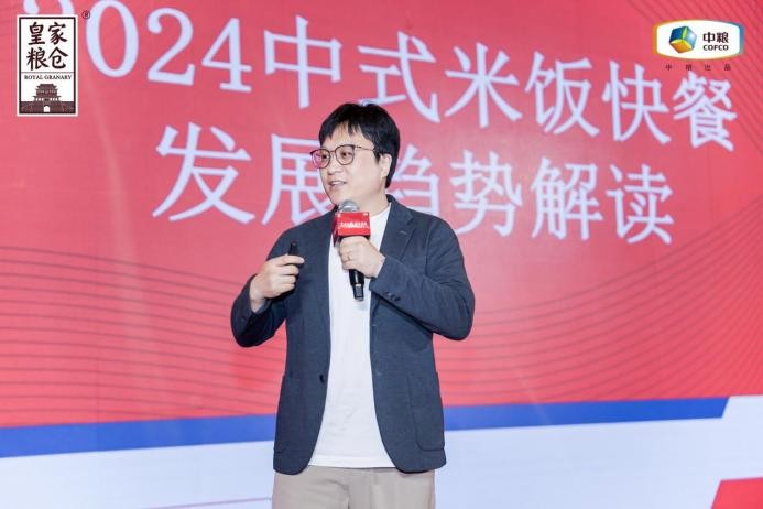 小米飯撬動(dòng)大民生，皇家糧倉(cāng)攜領(lǐng)行業(yè)伙伴共餐未來(lái)