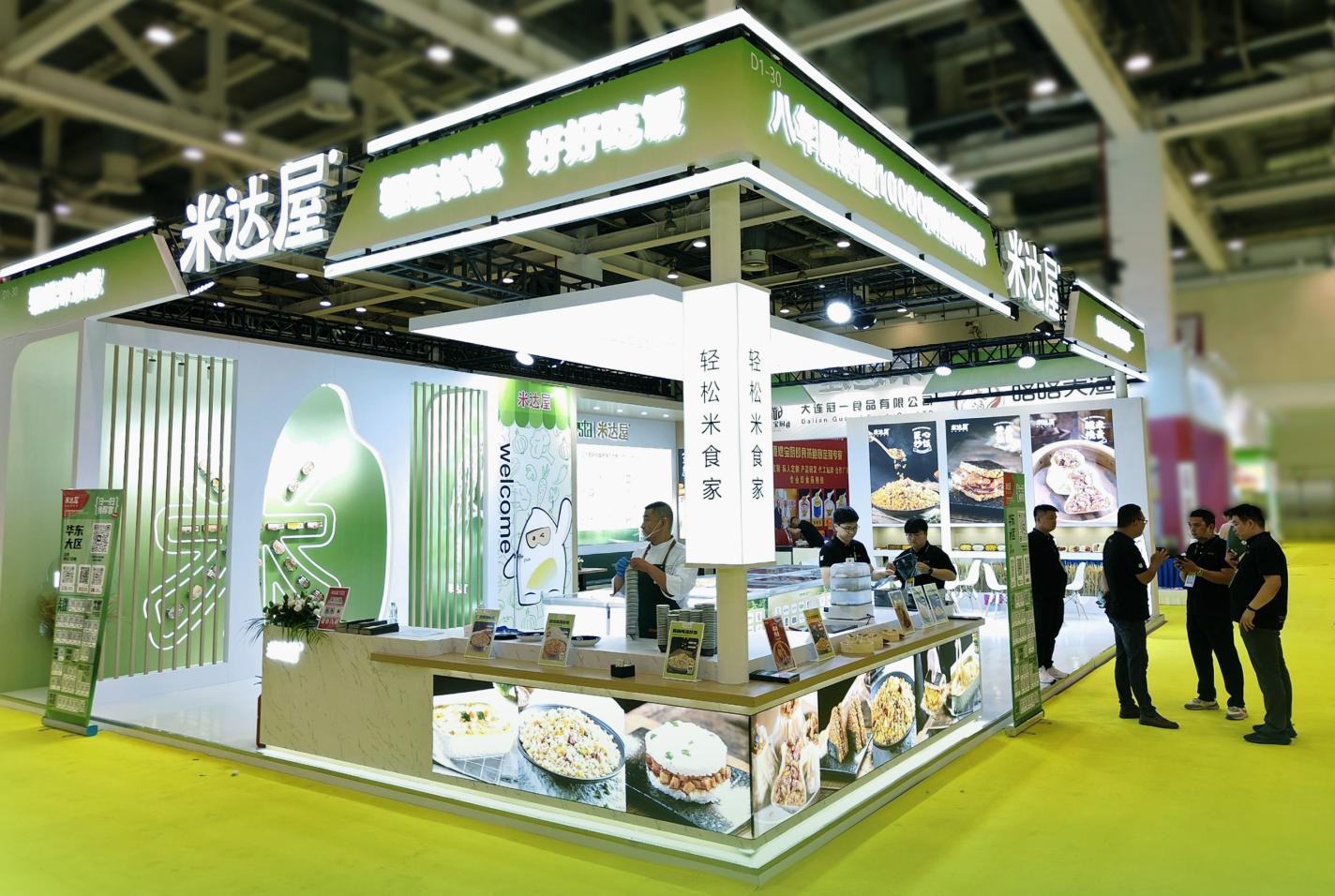 米達屋華食展新品發(fā)布，燒麥炒飯引爆味蕾革命！