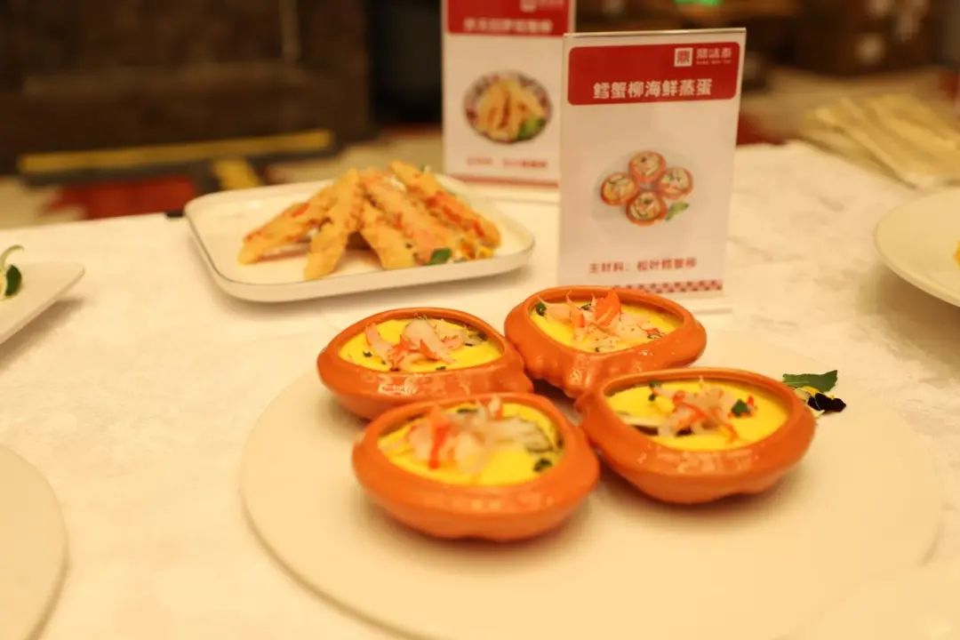江蘇鼎味泰與株式會社日水、新加坡平旺攜手開拓魚糜產(chǎn)品市場