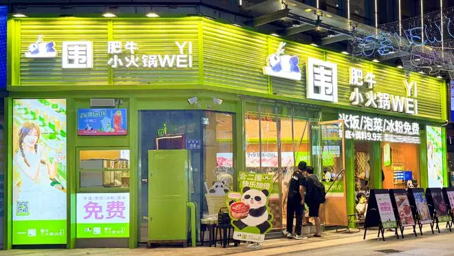 呷哺呷哺迎來最強(qiáng)勁敵？小火鍋賽道跑出黑馬，年開直營(yíng)門店50家