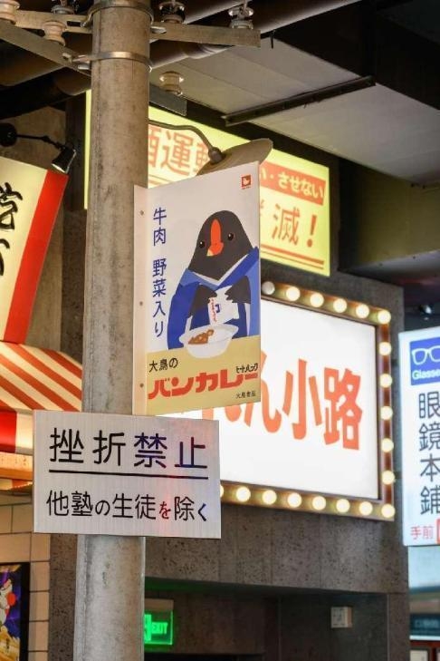 忘掉焦綠，吃掉"焦綠"，石家莊的食客們準(zhǔn)備好了嗎？