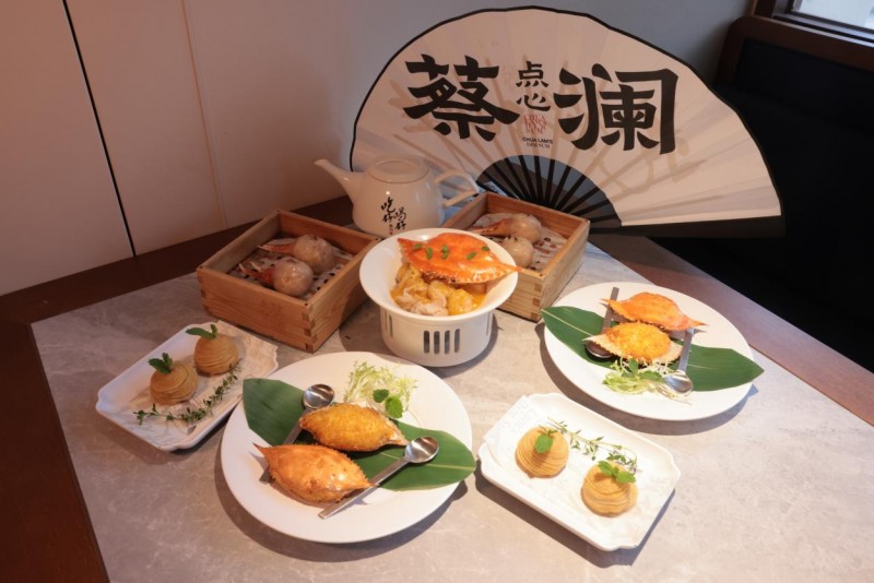 蔡瀾點(diǎn)心蟹季新品上市！花式寵粉“蟹”逅不一樣的南洋風(fēng)味