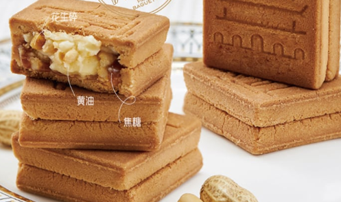 相聚有時，如何讓愛與美好無限？