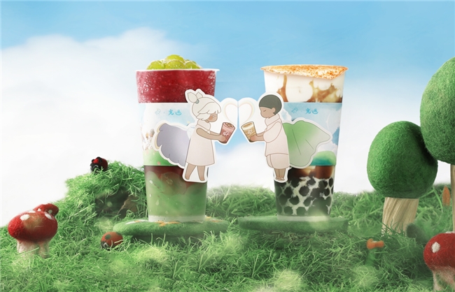 喜茶聯(lián)名溫暖社交冒險(xiǎn)游戲《光·遇》，帶來破次元治愈體驗(yàn)