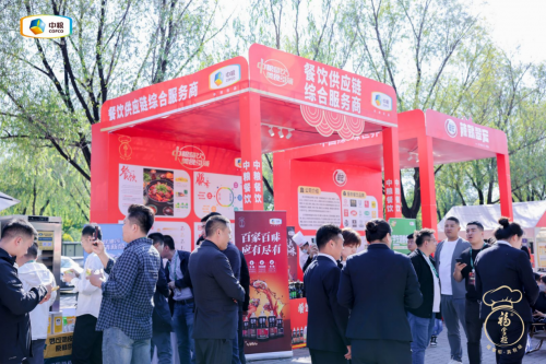 洞見餐企需求 引領(lǐng)行業(yè)發(fā)展，中糧餐飲亮相餐飲新勢力大會(huì)