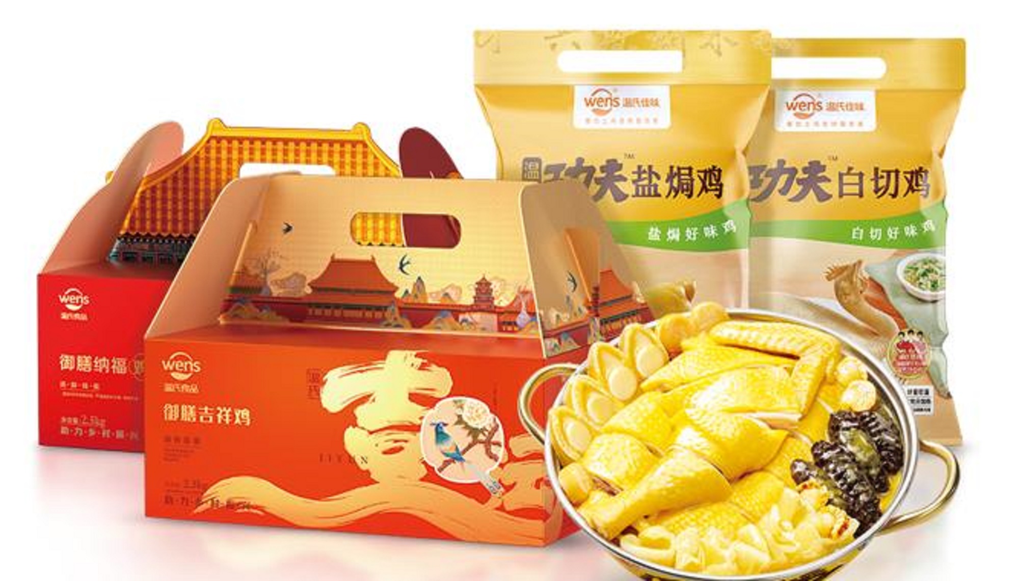 透過溫氏佳味的聯(lián)合營銷，看餐飲產(chǎn)業(yè)生態(tài)大融合
