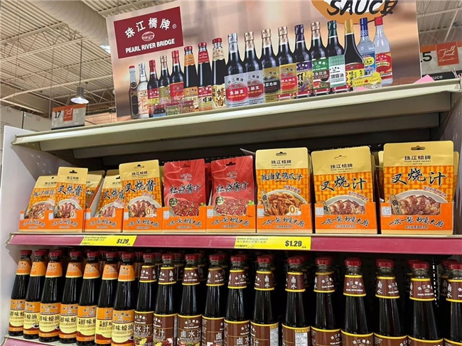 珠江橋牌“一醬成菜”登陸北美，老外愛上中國味