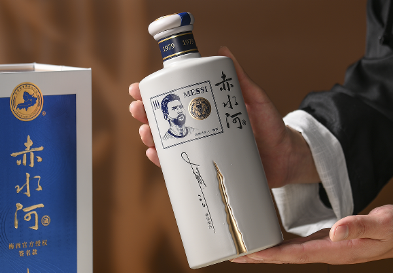 梅西代言白酒，是跨界還是挑戰(zhàn)？一探究竟