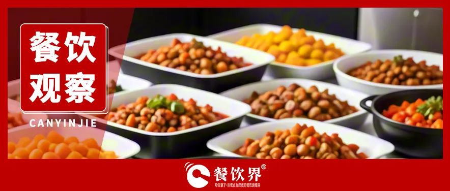 人人喊打的預(yù)制菜，胖東來憑啥賣爆？