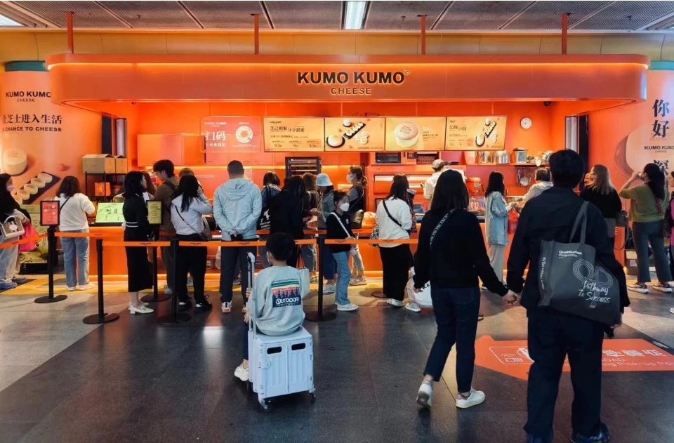 KUMO KUMO蘭州首店開幕，開啟“100城”布局引領(lǐng)中國烘焙規(guī)?；l(fā)展