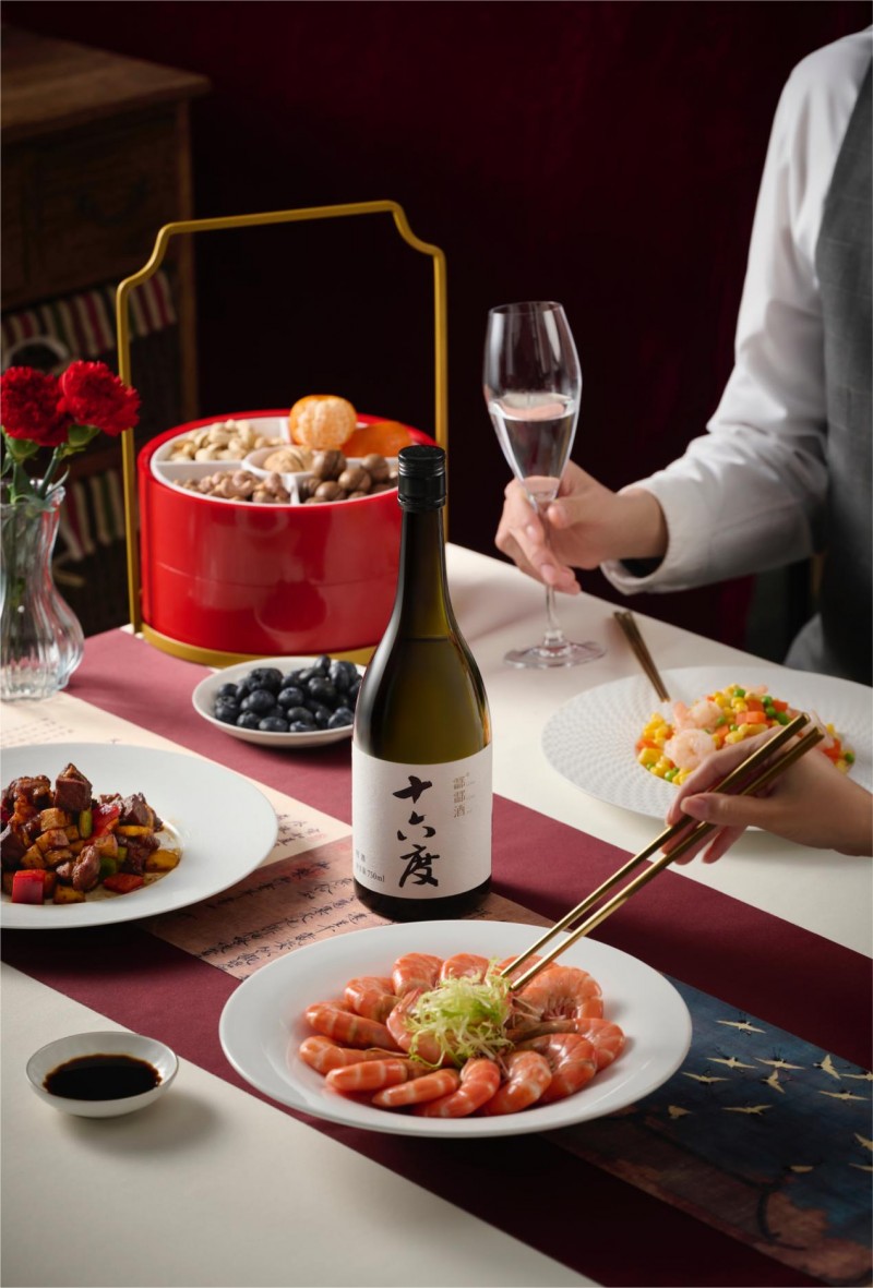 蛇年春節(jié)聚餐新寵！這款酒讓你吃得開(kāi)心、喝得暢快