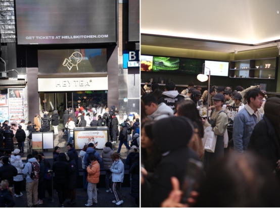 喜茶海外首家LAB店于紐約時(shí)代廣場(chǎng)開(kāi)業(yè)，向世界展示年輕中國(guó)茶|餐飲界