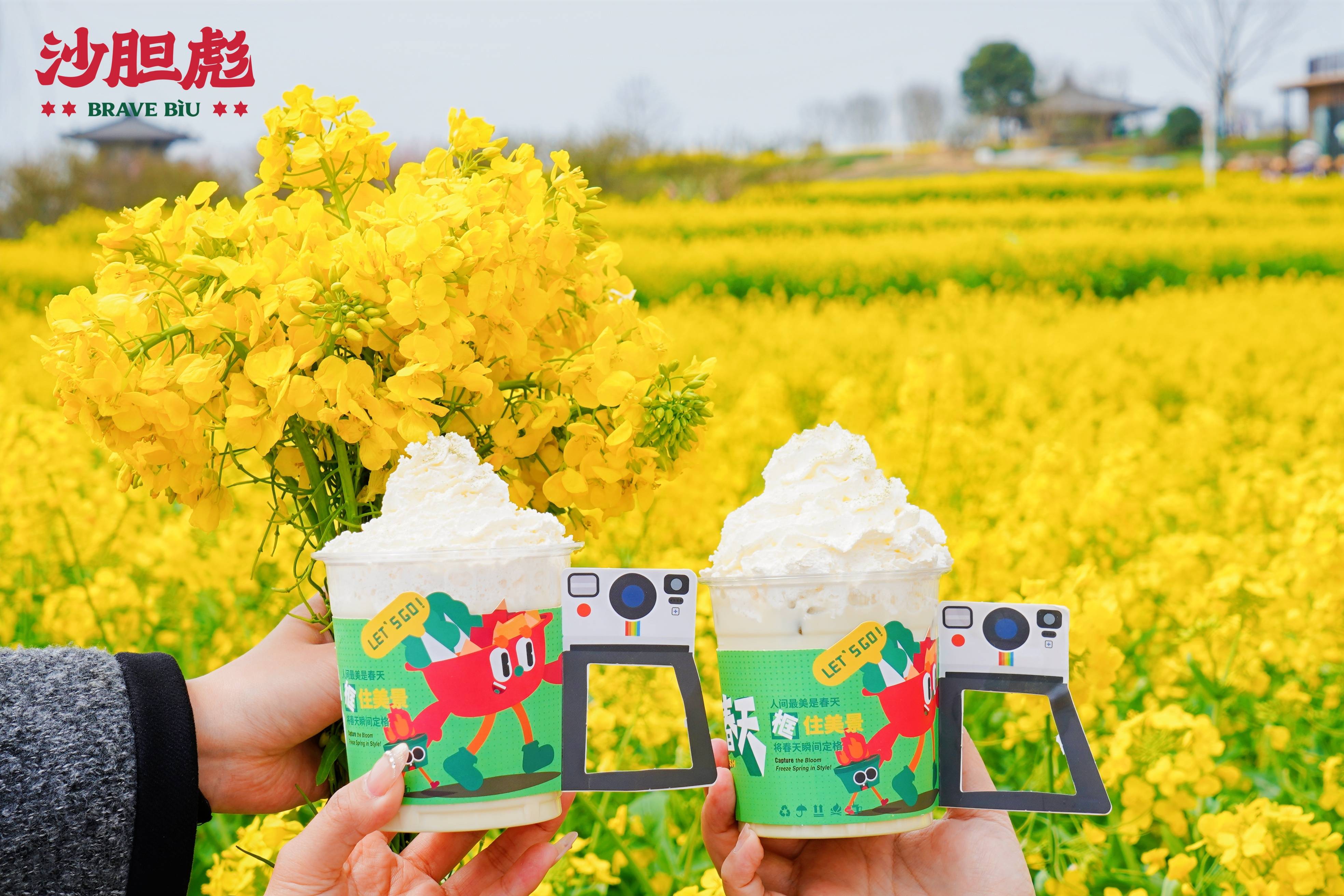油菜花“有財發(fā)”!沙膽彪春日限定上新,花田品鑒浪漫直擊!