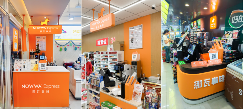 第一批投資便利店咖啡的經(jīng)銷(xiāo)商，已經(jīng)回本了|餐飲界