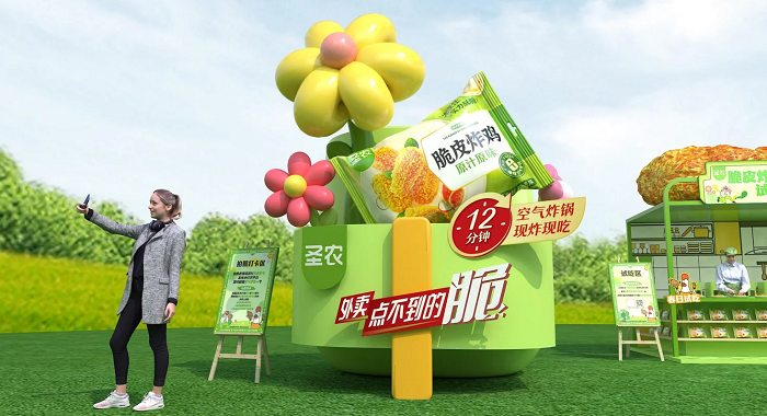 連續(xù)四年銷(xiāo)量第一，圣農(nóng)領(lǐng)跑速凍炸雞賽道