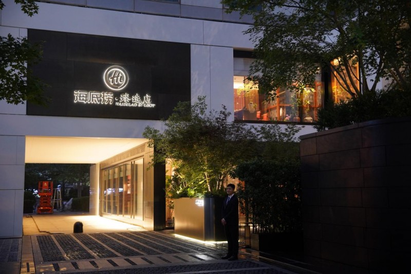 聚焦精致用餐需求， 海底撈全國首家臻選店開業(yè)|餐飲界
