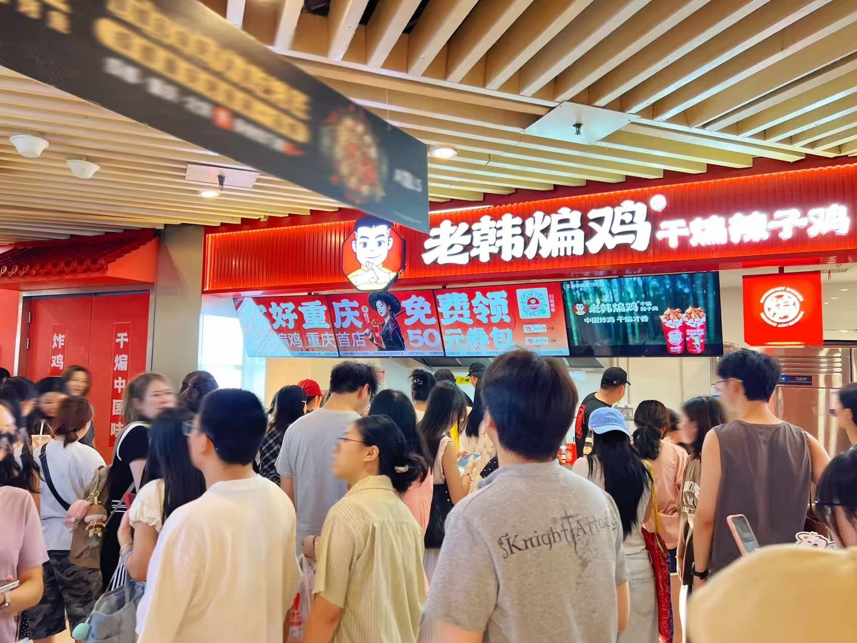 五大戰(zhàn)區(qū)同時發(fā)力，老韓煸雞多維加速下半年市場擴張